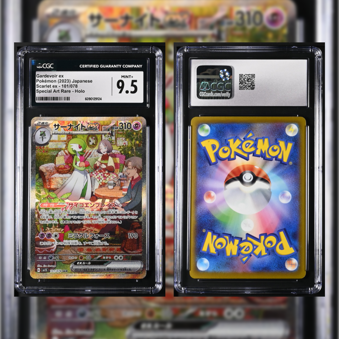 2023 Japanese Gardevoir ex #101 CGC 9.5 6090129124