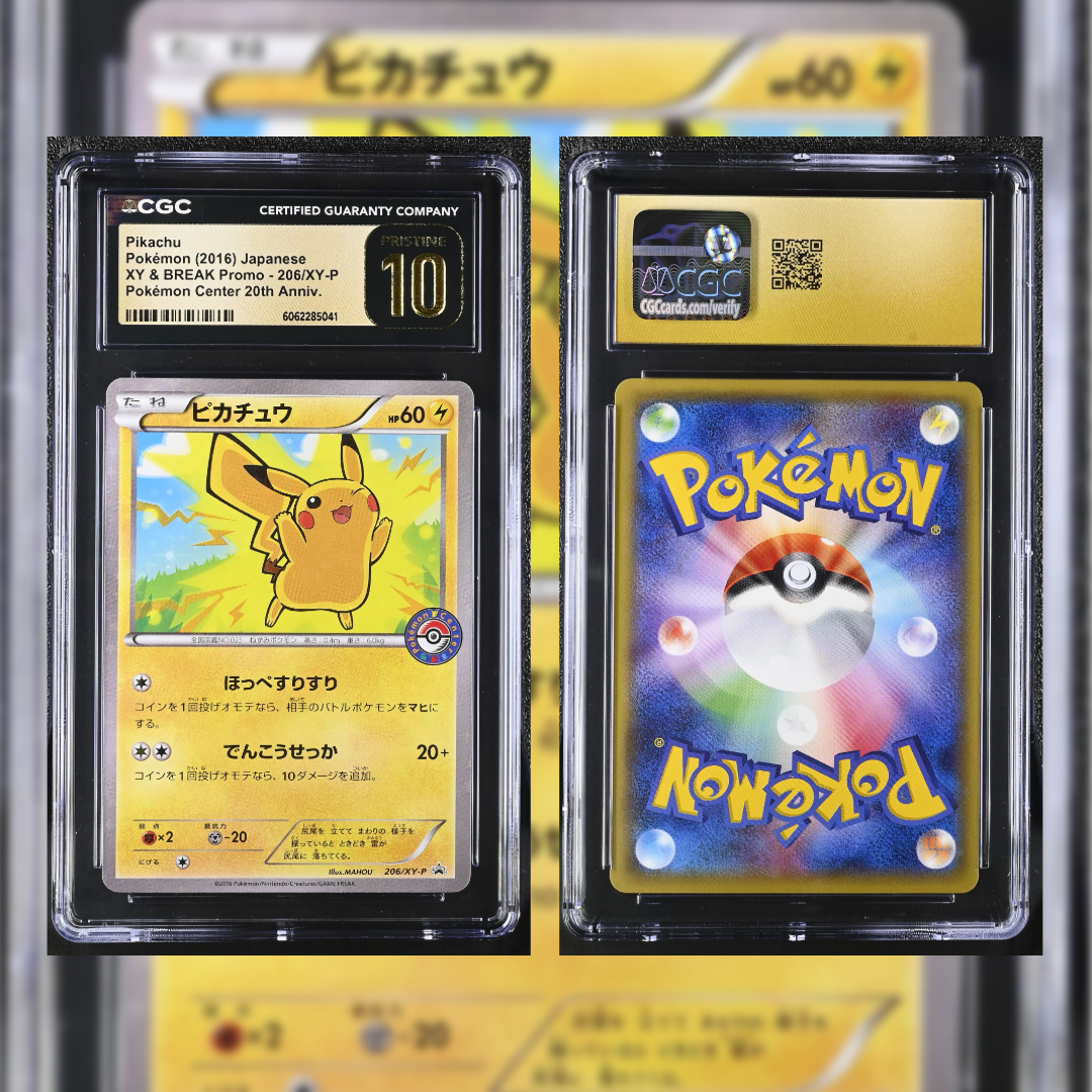 2016 Japanese Pikachu #206/XY-P CGC PRISTINE 10 6062285041
