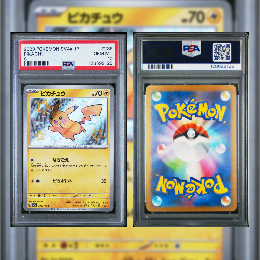 2023 Japanese Pikachu #236 PSA 10 128699129