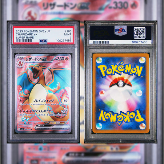2023 Japanese Charizard ex #185 PSA 9 100267455