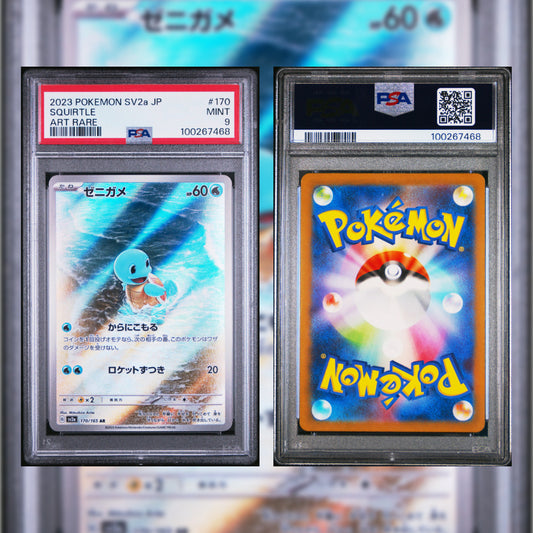 2023 Japanese Squirtle #170 PSA 9 100267468
