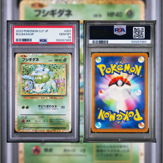 2023 Japanese Bulbasaur #001 PSA 10 100267483