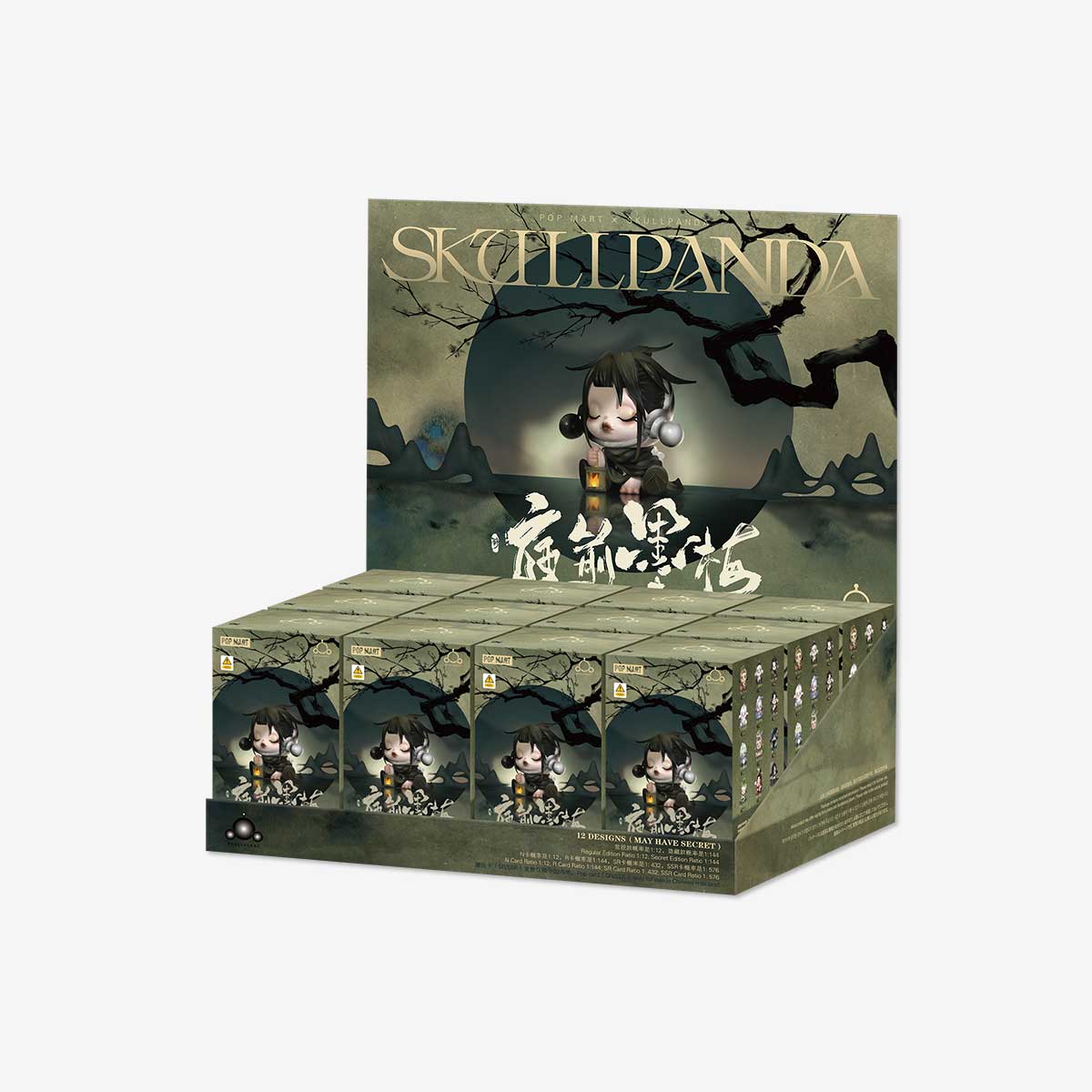 SKULLPANDA The Ink Plum Blossom Series Figures (Whole box)