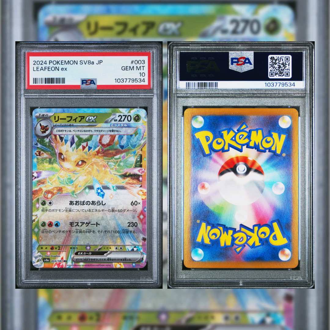 2024 Leafeon EX #003 PSA 10 103779534