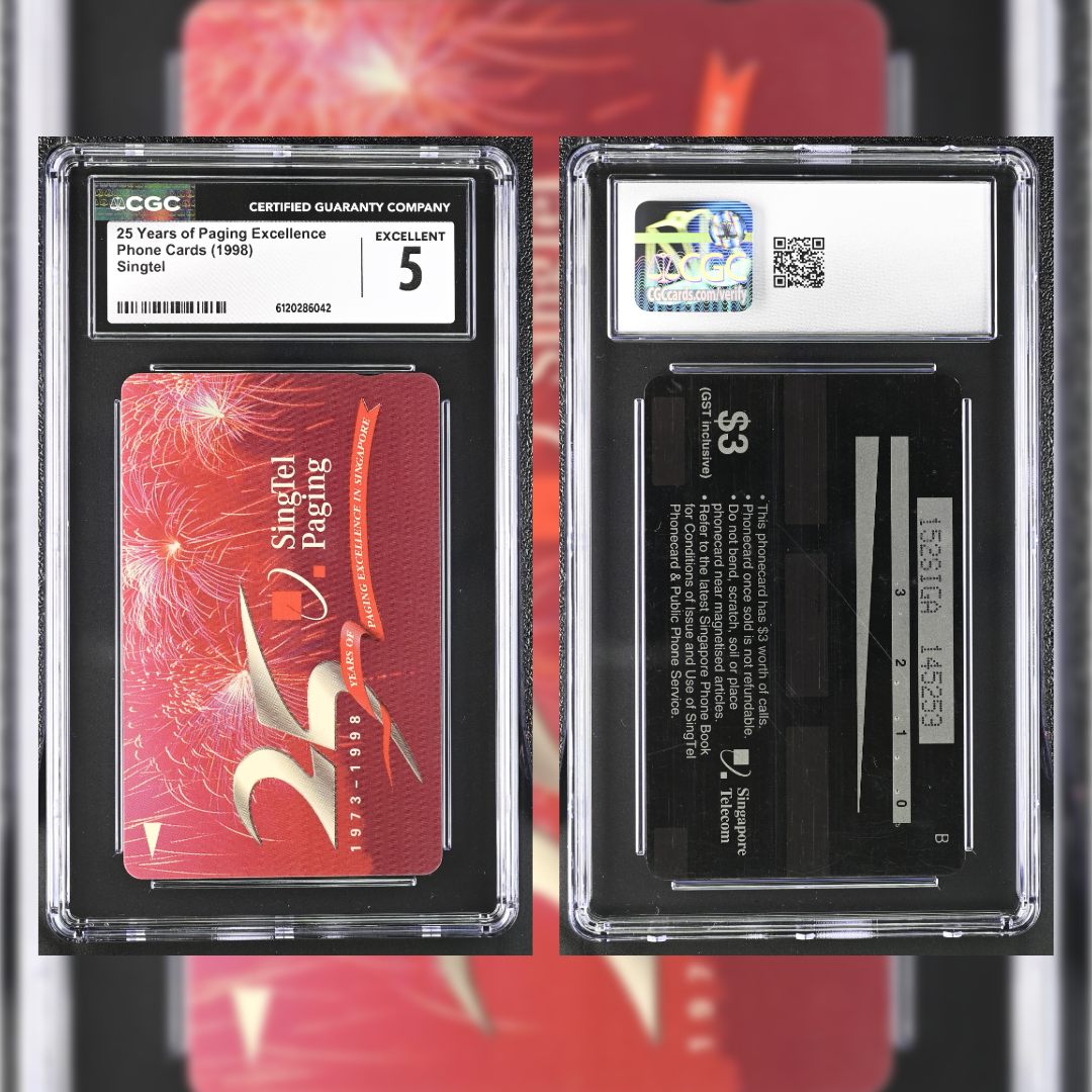 1998 25 Years of Paging Excellence CGC 5 6120286042