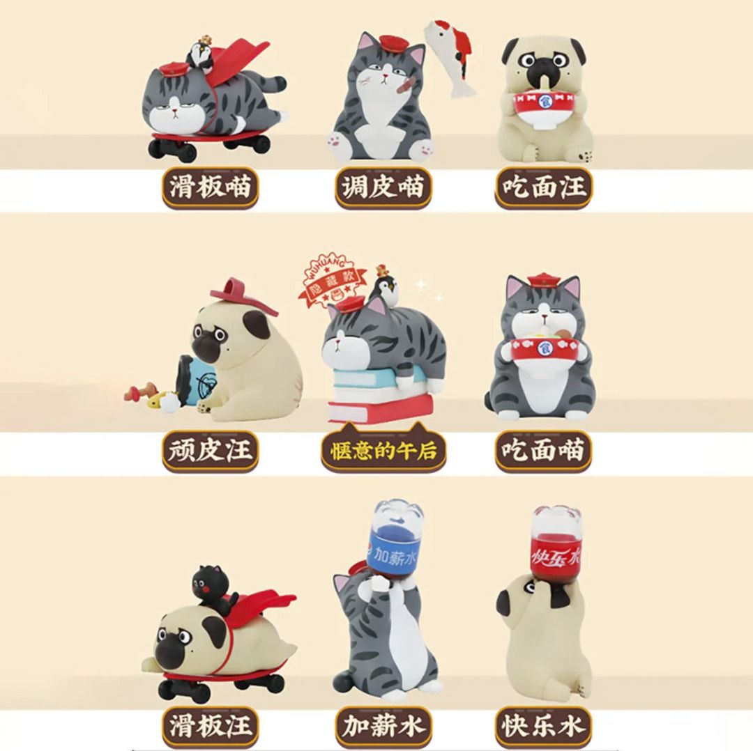🐱 (INDIVIDUAL OPENED) 52TOYS WuHuang Bazahey Daily Life Series 4 Blind Box Series 🐶