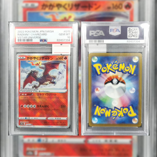 2022 Radiant Charizard #015 PSA 10 82437394