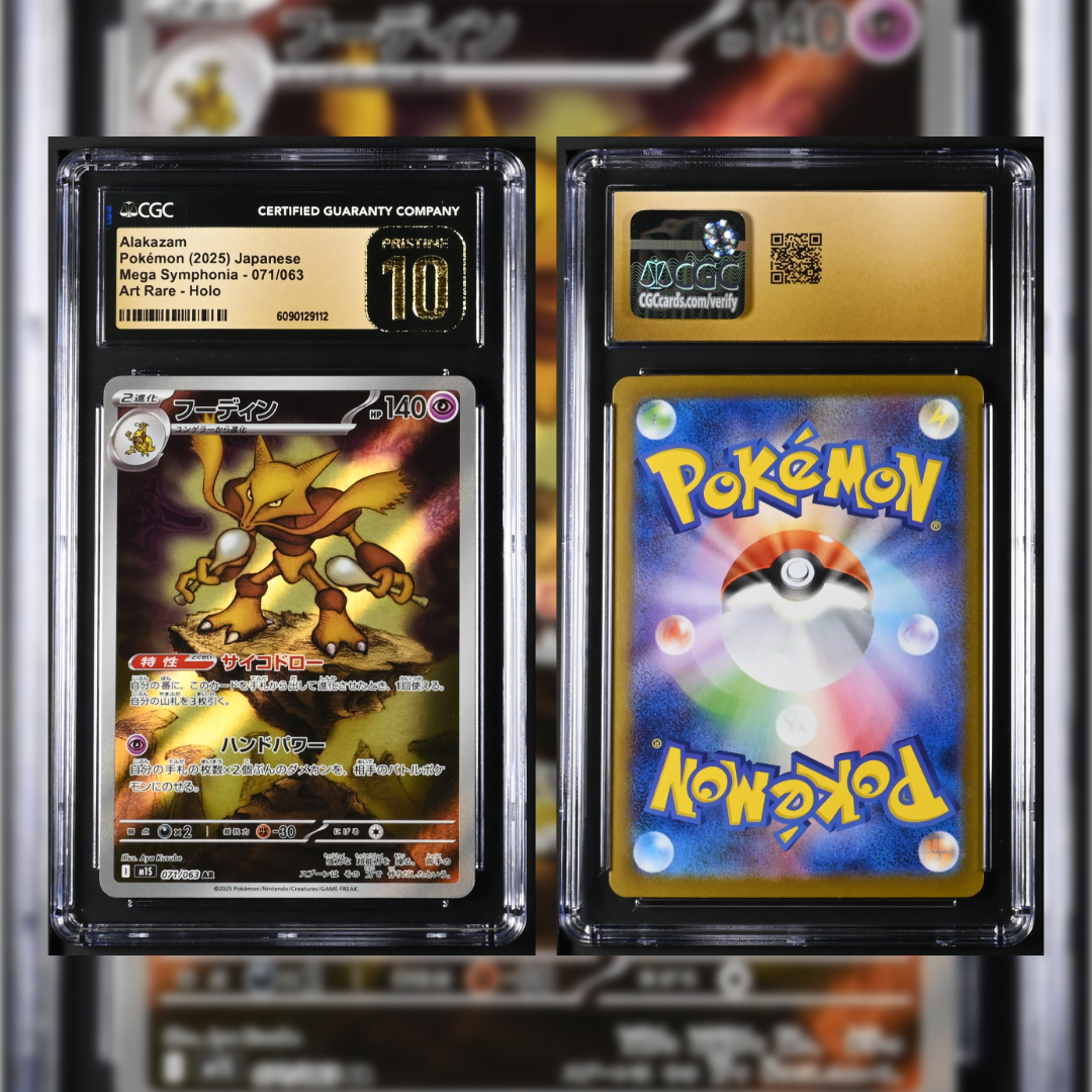 2025 Japanese Alakazam #071 CGC PRISTINE 10 6090129112