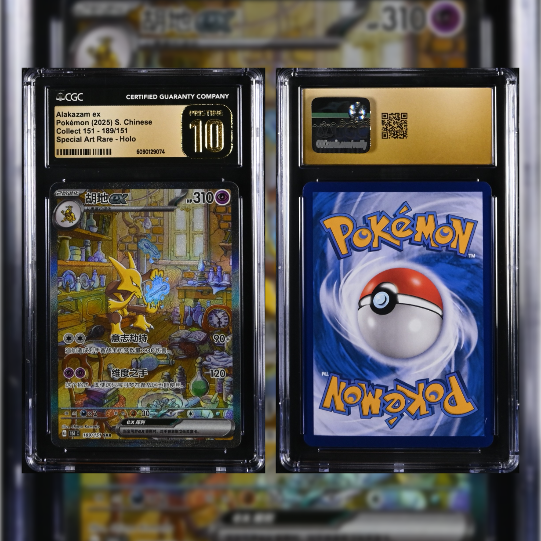 2025 Chinese Alakazam ex #189 CGC PRISTINE 10 6090129074
