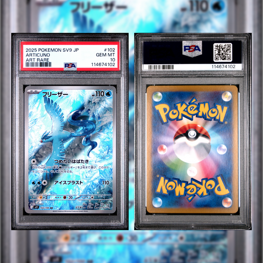 2025 Japanese Articuno #102 PSA 10 114674102