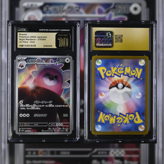 2024 Japanese Bewear #076/064 CGC Pristine 10 6038022008