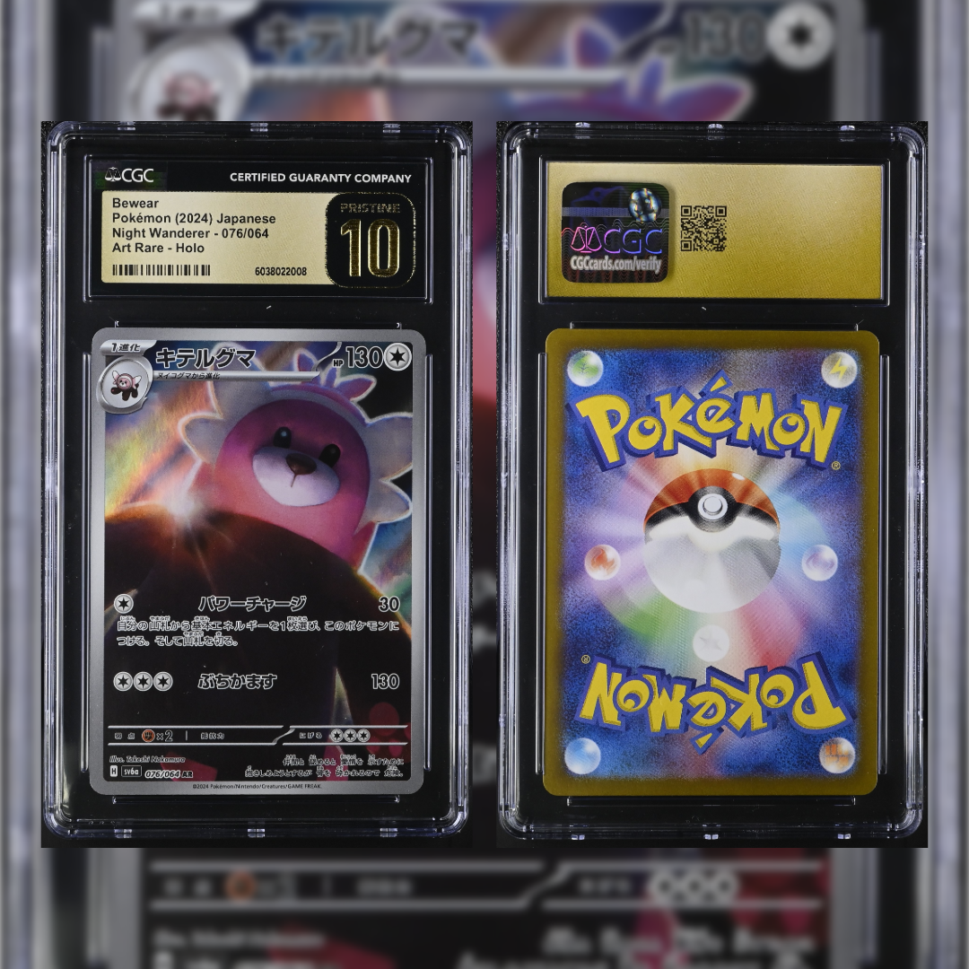 2024 Japanese Bewear #076 CGC PRISTINE 10 6038022008