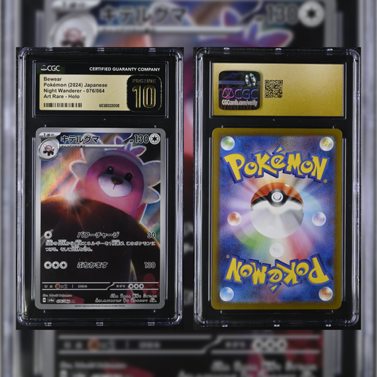 2024 Japanese Bewear #076 CGC PRISTINE 10 6038022008