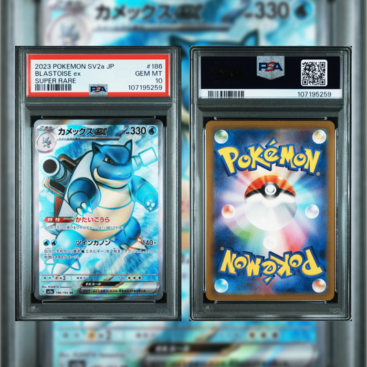 2023 Japanese Blastoise ex #186 PSA 10 107195259