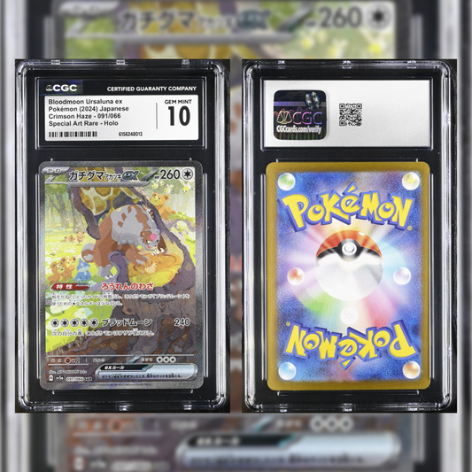 where to buy psa graded pokemon cards Grading explained: vs. Beckett vs. CGC This specially curated pack is a treasure trove for collectors and enthusiasts alike Graded Slabs Cash Cards