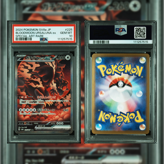 2024 Japanese Bloodmoon Ursaluna ex #225 PSA 10 111257515