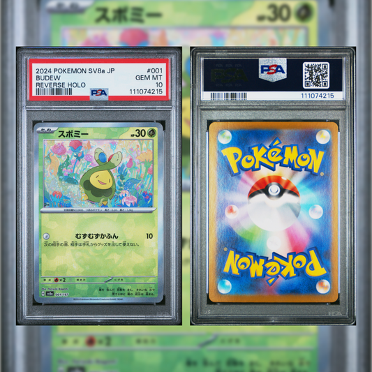 2024 Japanese Budew #001 PSA 10 111074215