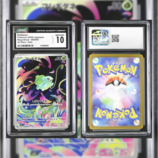 2025 Japanese Bulbasaur #064 CGC GEM MINT 10 6120286029