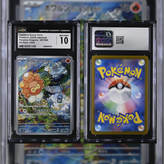2024 Japanese Castform Sunny Form 067/064 CGC GEM MINT 10 6038022010