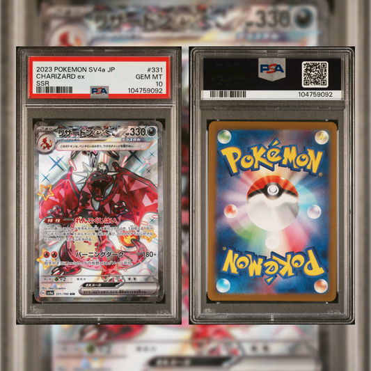 2023 Japanese Charizard ex #331 PSA 10 104759092