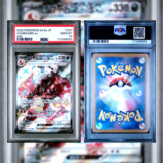 2023 Japanese Charizard ex #331 PSA 10 111348053