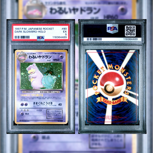 1997 Japanese Dark Slowbro-Holo #80 PSA 5 118364489