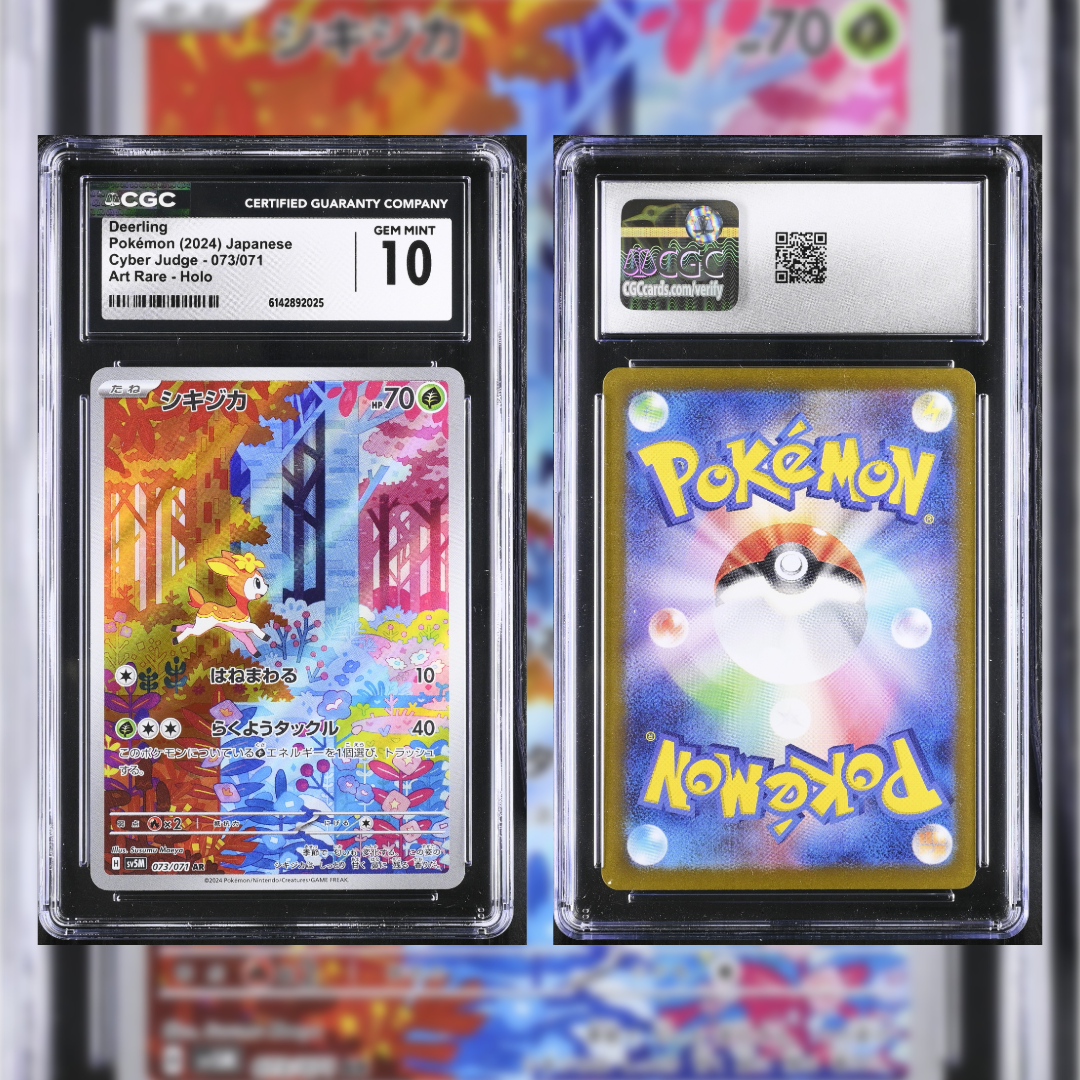 2024 Japanese Deerling #73 CGC GEM MINT 10 6142892025