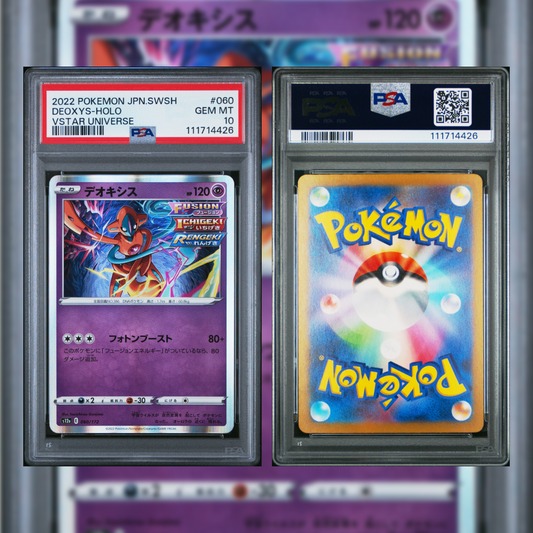 2022 Japanese Deoxys-Holo #060 PSA 10 111714426
