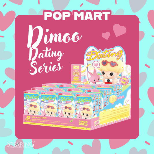 Pop Mart Dimoo Dating Series Full Set of 12
