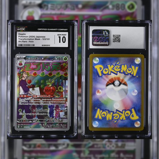2024 Japanese Dipplin 103/101 CGC GEM MINT 10 6038022012