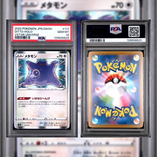 2022 Japanese Ditto-Holo #117 PSA 10 128698629