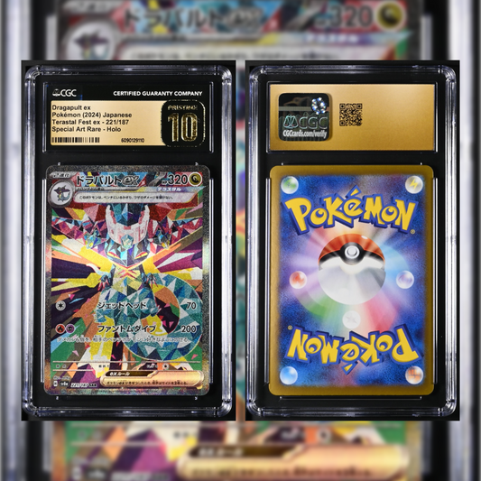 2024 Japanese Dragapult ex #221 CGC PRISTINE 10 6090129110