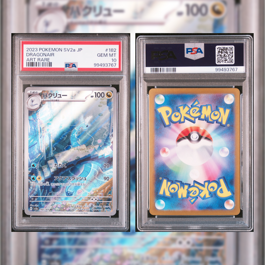 2023 Japanese Dragonair #182 PSA 10 99493767