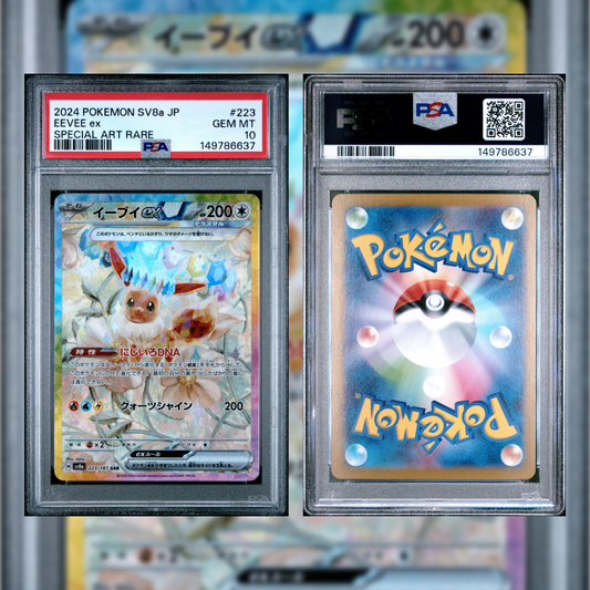 2024 Japanese Eevee ex #223 PSA 10 149786637