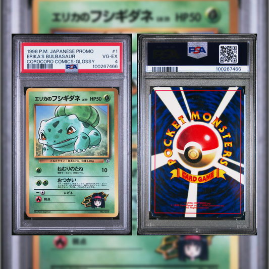 1998 Erika's Bulbasaur #1 PSA 4 100267466