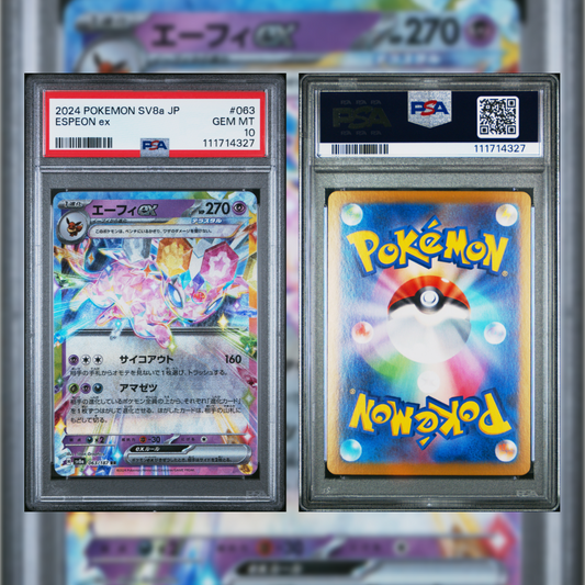 2024 Japanese Espeon ex #063 PSA 10 111714327