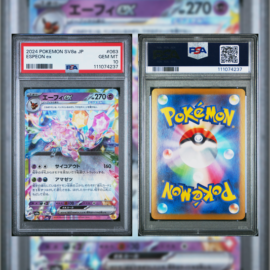 2024 Japanese Espeon ex #063 PSA 10 111074237