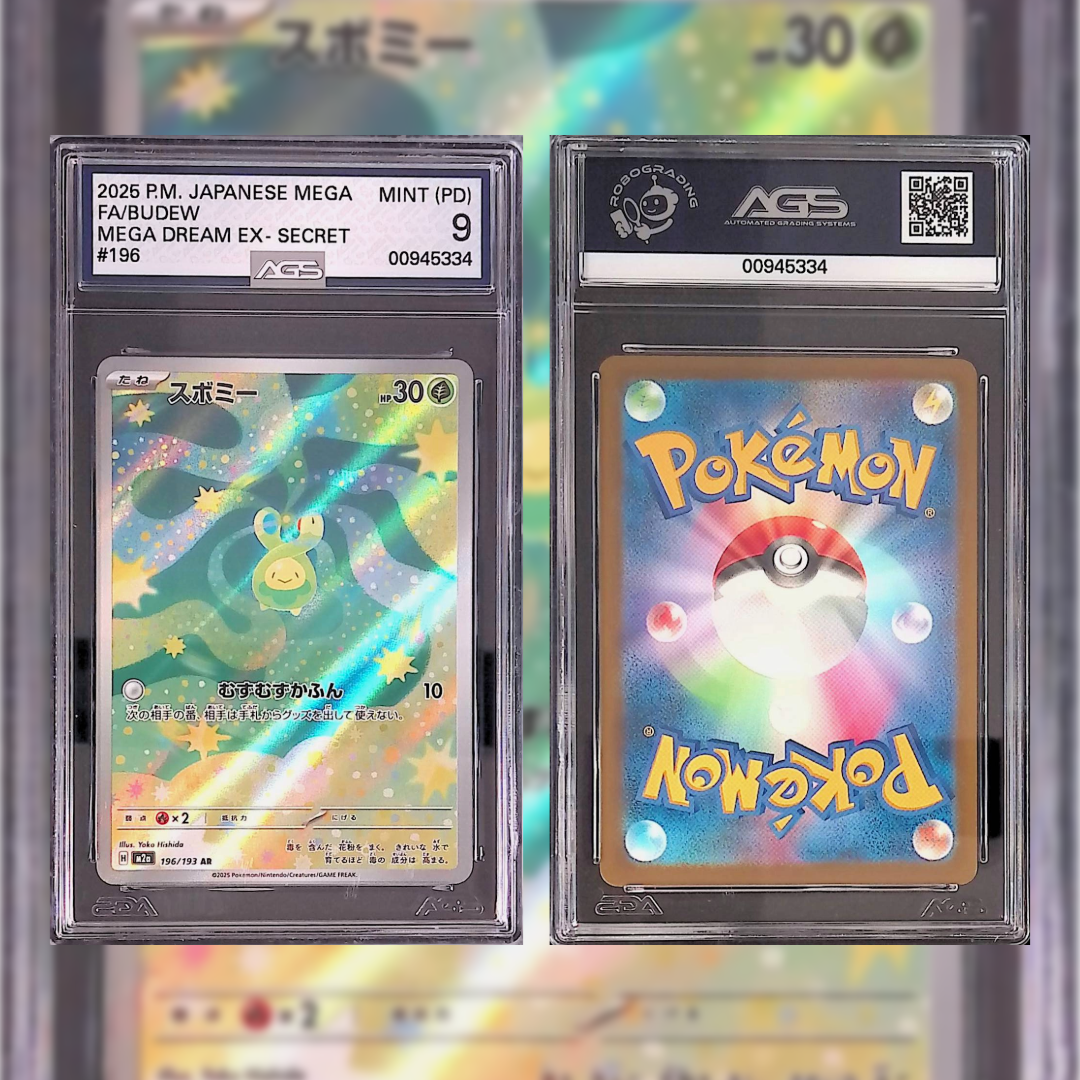 2025 Japanese FA/Budew #196 AGS MINT (PD) 9 00945334