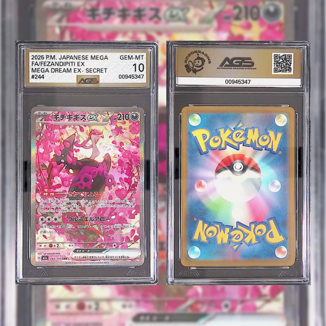 2025 Japanese FA/Fezandipiti ex #244 AGS GEM-MT 10 00945347
