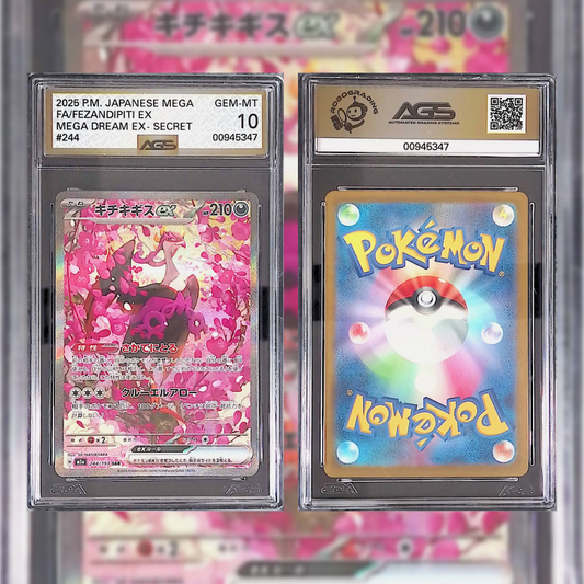 2025 Japanese FA/Fezandipiti ex #244 AGS GEM-MT 10 00945347