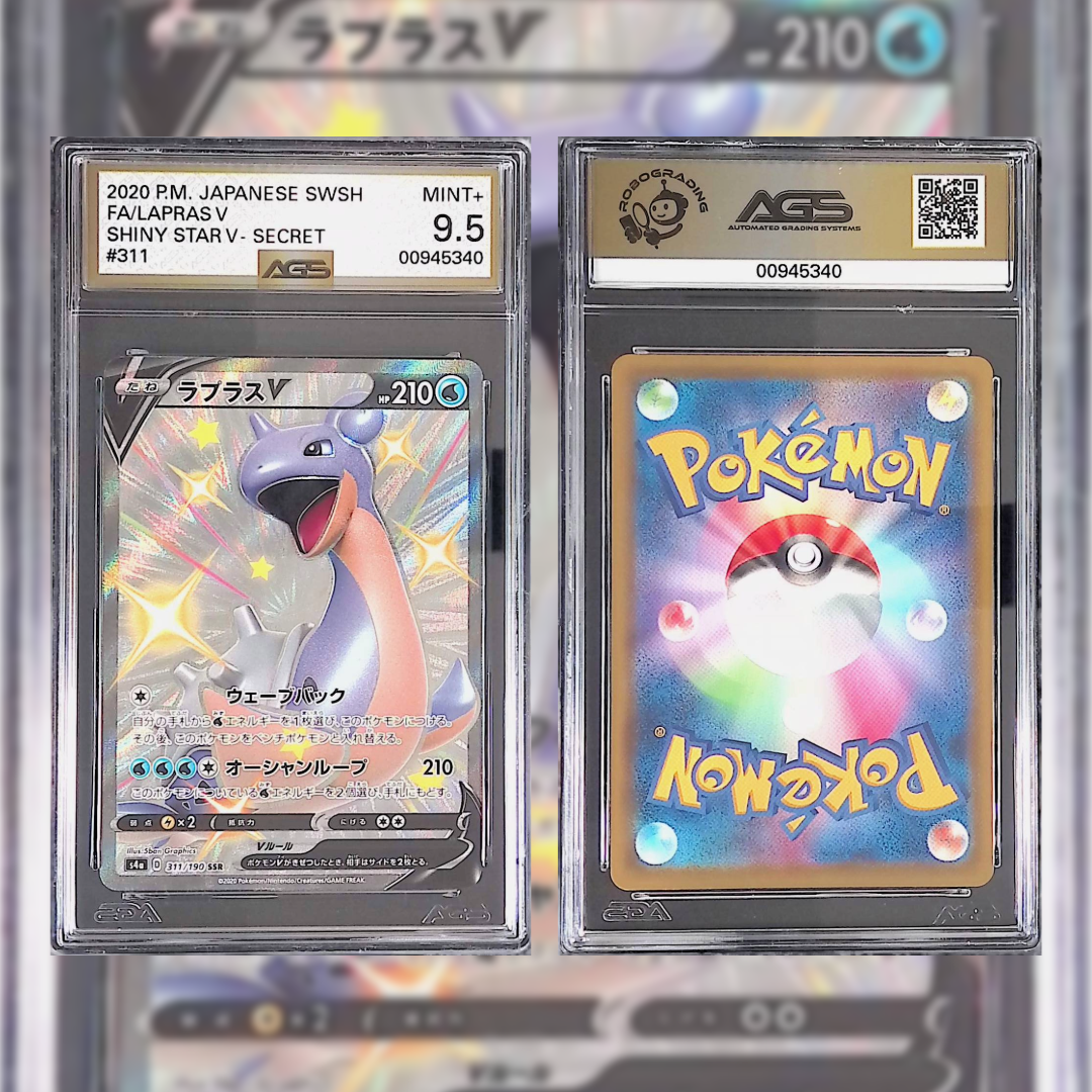2020 Japanese FA/Lapras V #311 AGS MINT+ 9.5 00945340
