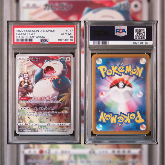 2022 Japanese FA/Snorlax #077 PSA 10 102648116