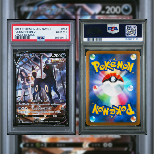 2021 Japanese FA/Umbreon V #244 PSA 10 128699119