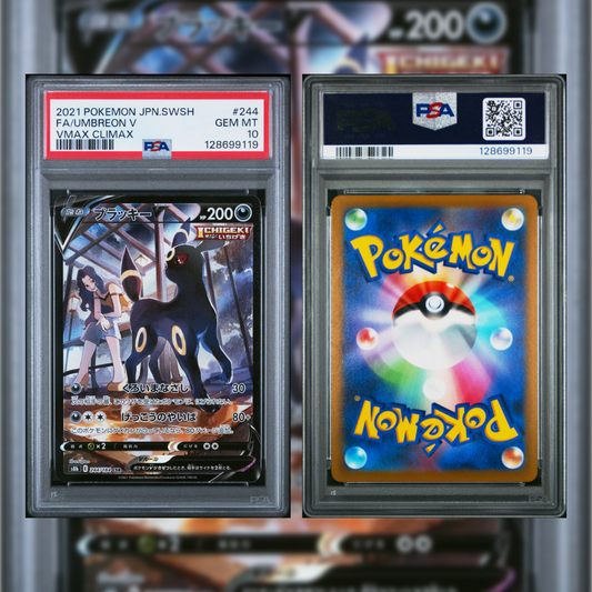 2021 Japanese FA/Umbreon V #244 PSA 10 128699119