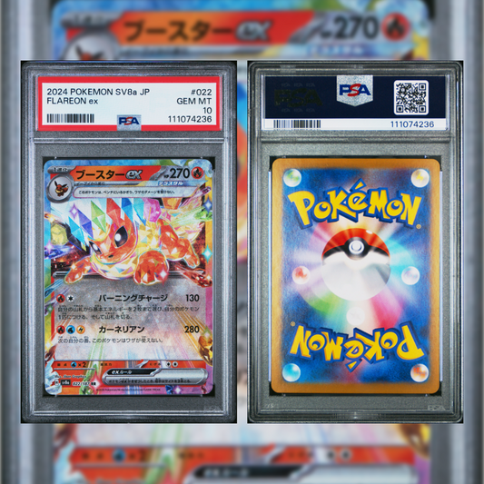 2024 Japanese Flareon ex #022 PSA 10 111074236