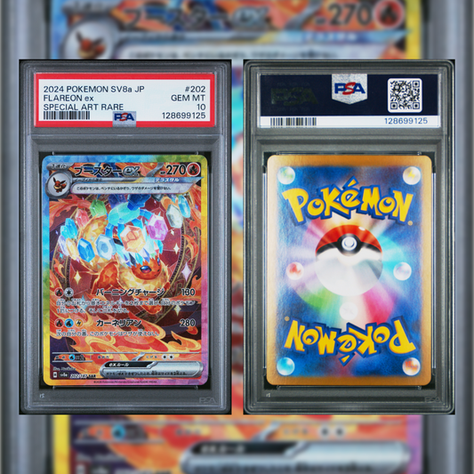 2024 Japanese Flareon ex #202 PSA 10 128699125