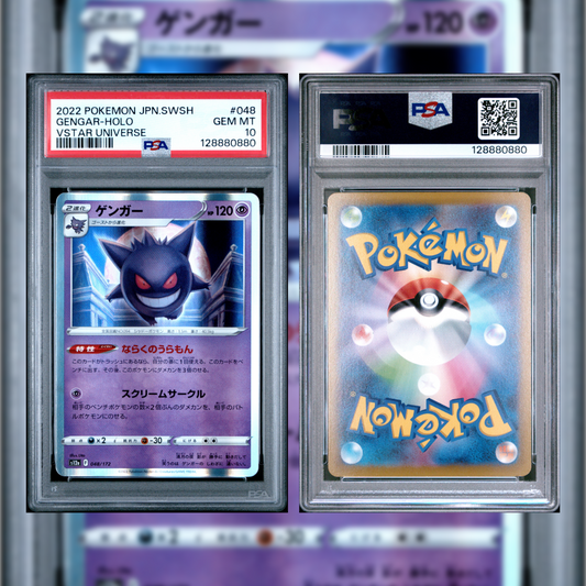 2022 Japanese Gengar-Holo #048 PSA 10 128880880