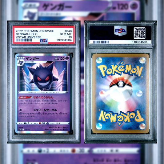 2022 Japanese Gengar-Holo #048 PSA 10 118364504