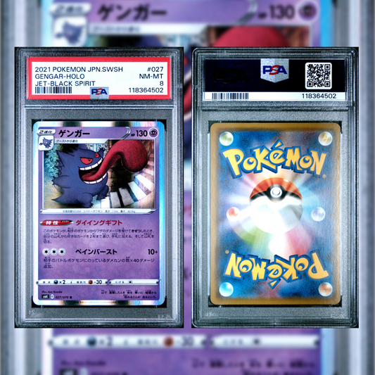 2021 Japanese Gengar-Holo #027 PSA 8 118364502