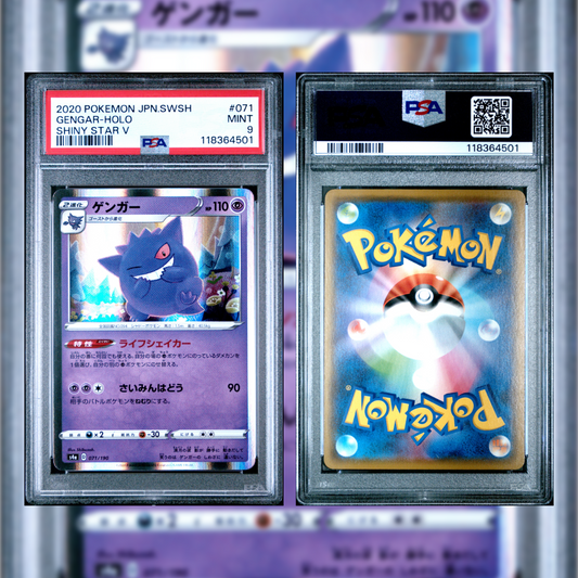 2020 Japanese Gengar-Holo #071 PSA 9 118364501